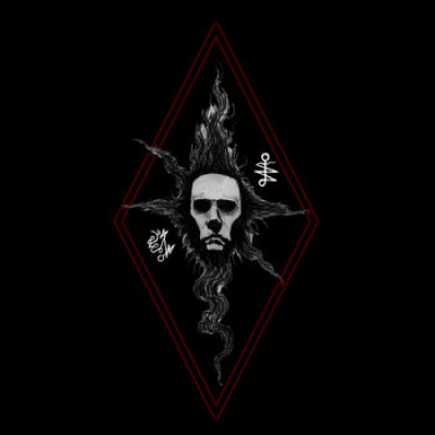 NOVEM PORTIS - Hypnos CD